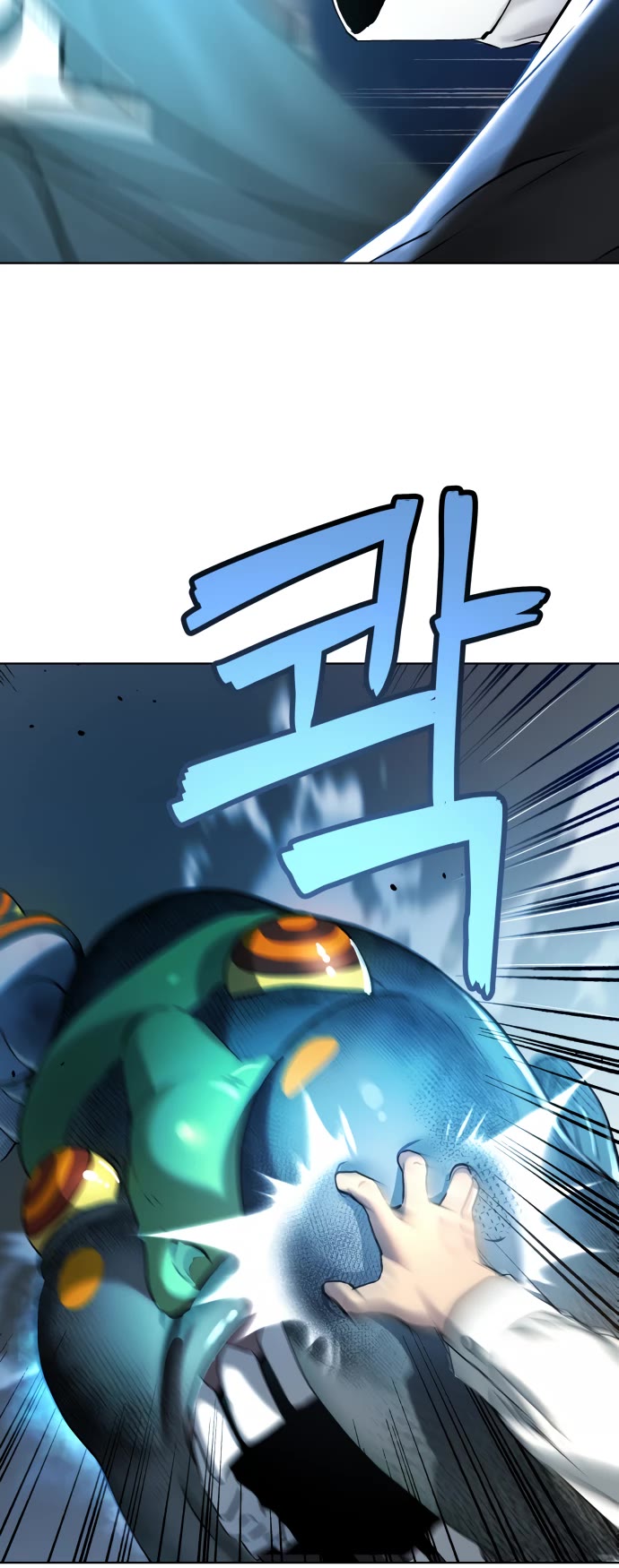 Legend of Dangun chapter 8 page 67