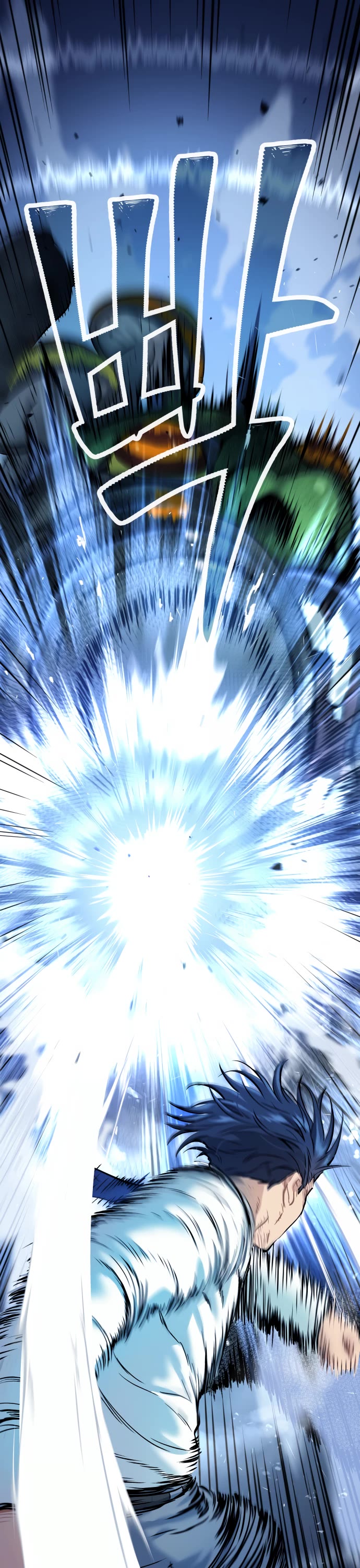 Legend of Dangun chapter 9 page 15