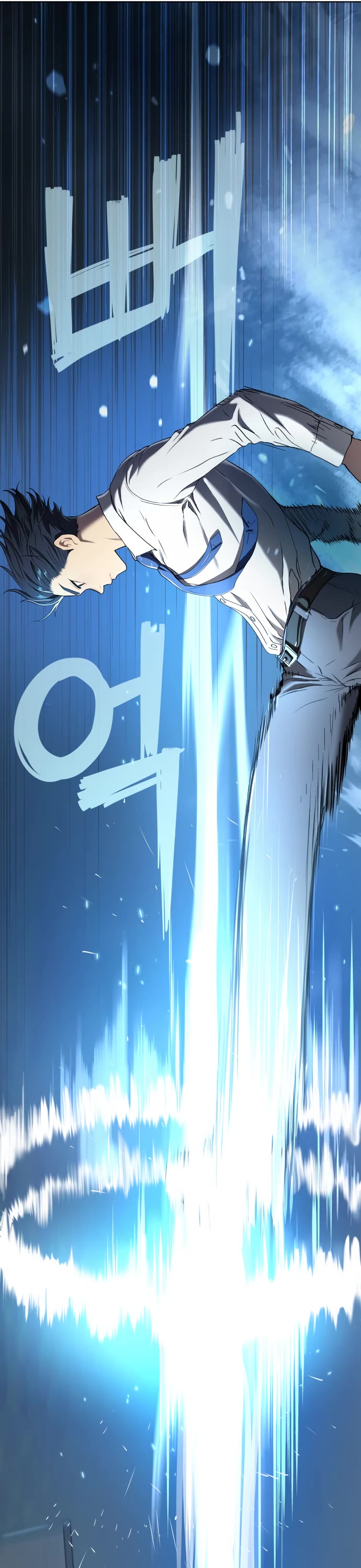 Legend of Dangun chapter 9 page 18