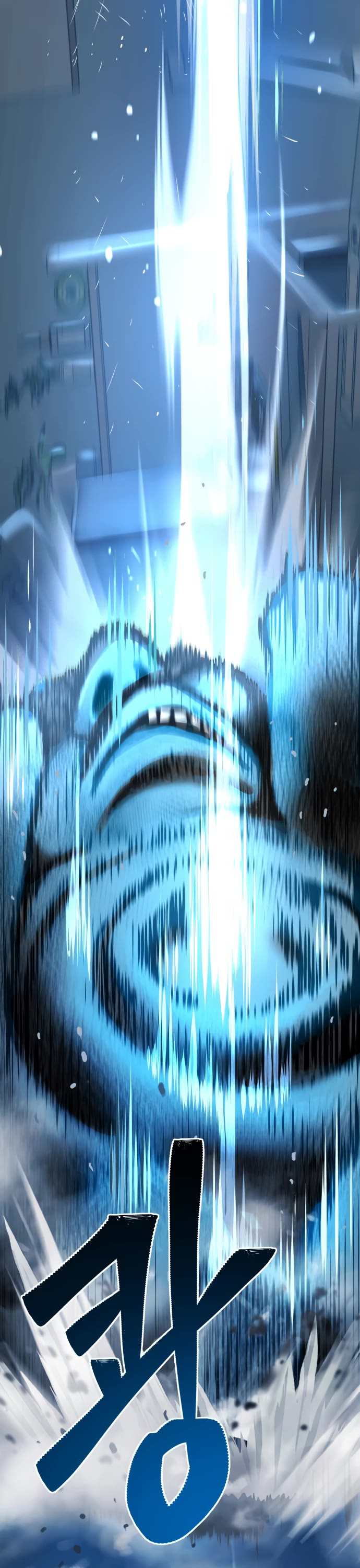 Legend of Dangun chapter 9 page 19