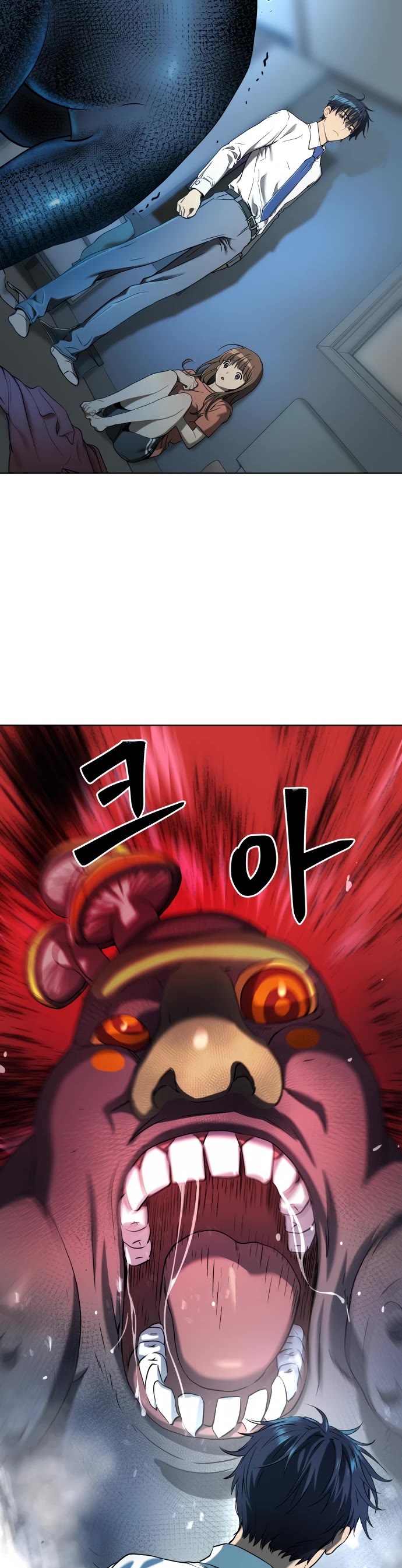 Legend of Dangun chapter 9 page 21