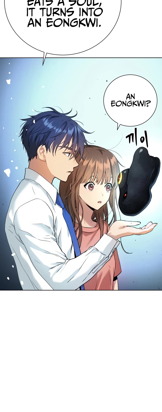 Legend of Dangun chapter 9 page 32