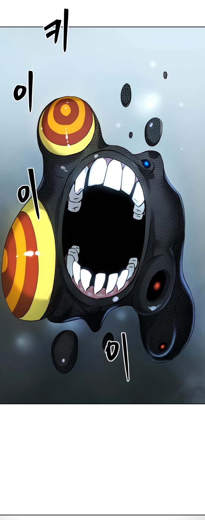 Legend of Dangun chapter 9 page 33