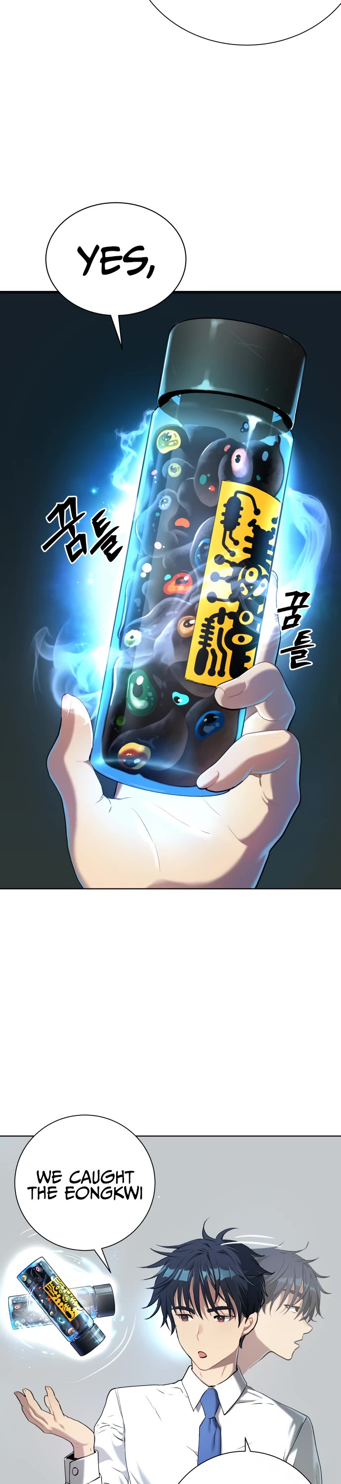 Legend of Dangun chapter 9 page 39