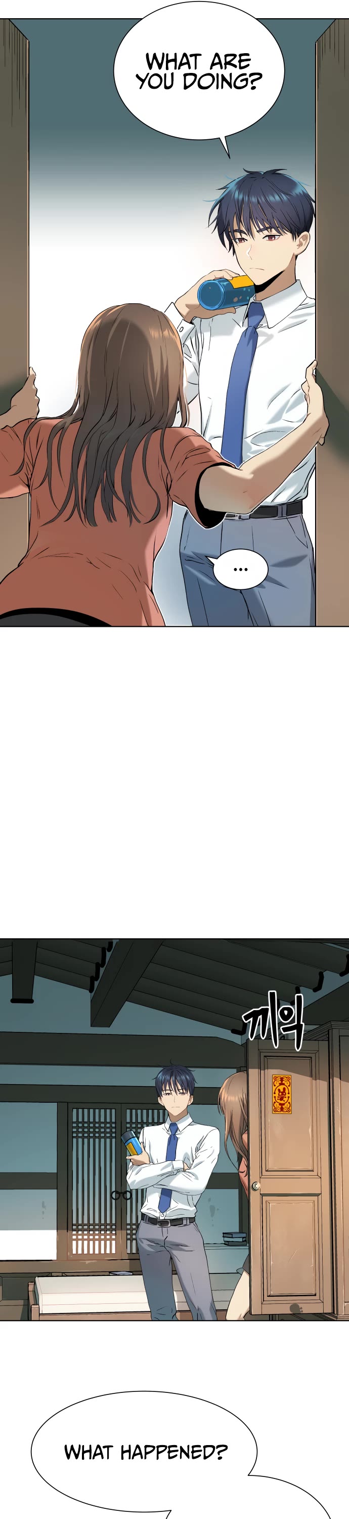 Legend of Dangun chapter 9 page 49