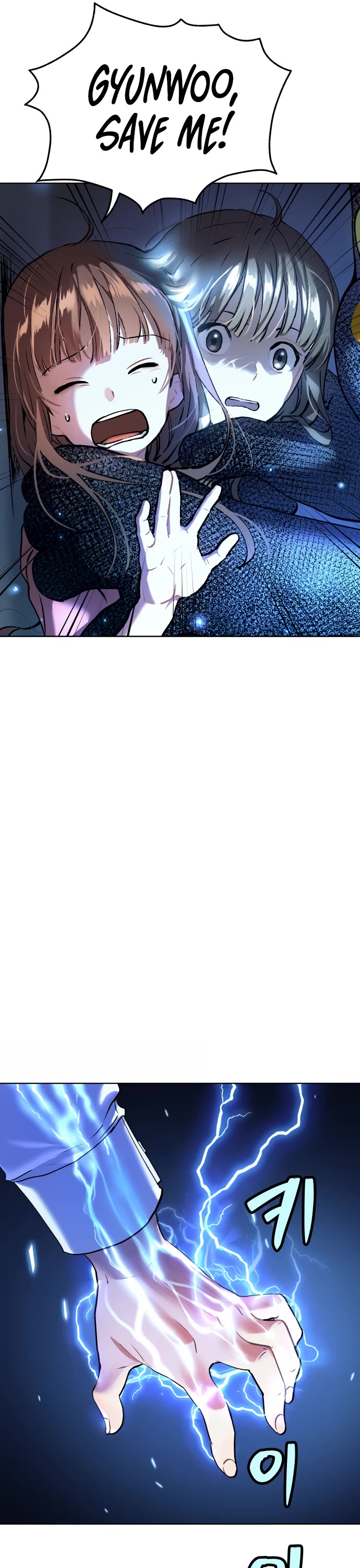 Legend of Dangun chapter 9 page 5