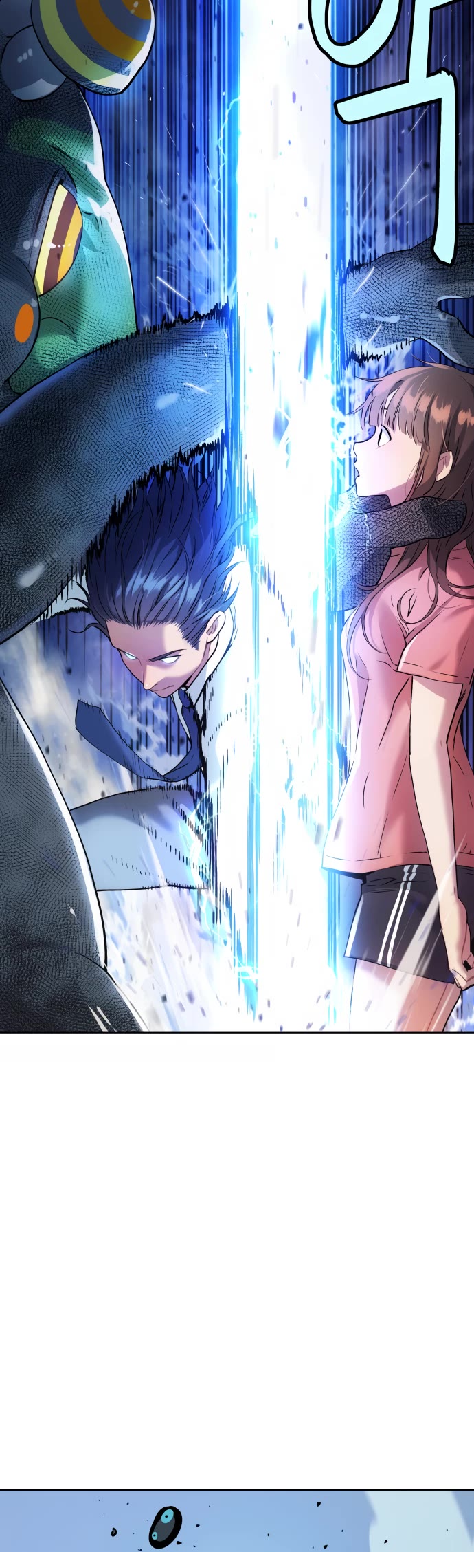 Legend of Dangun chapter 9 page 7