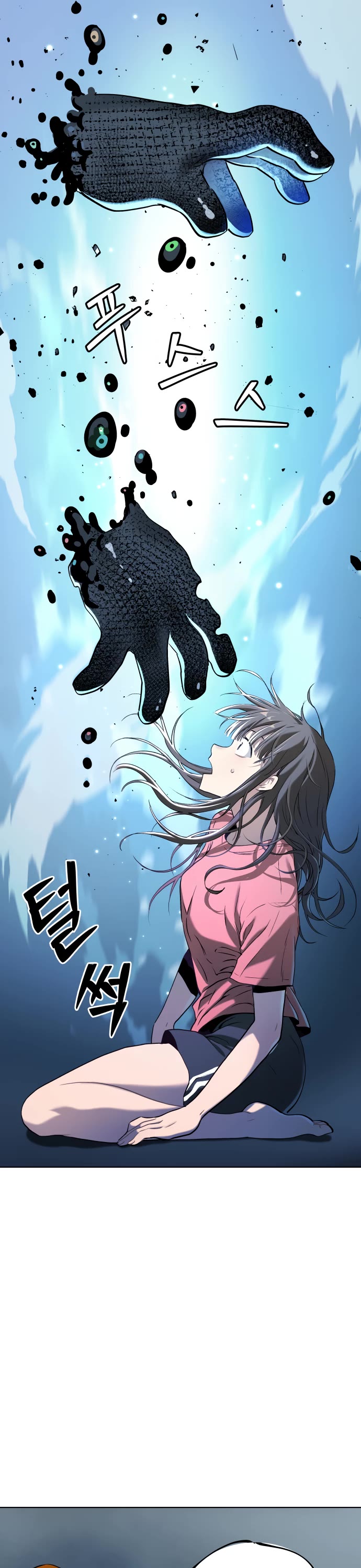 Legend of Dangun chapter 9 page 8