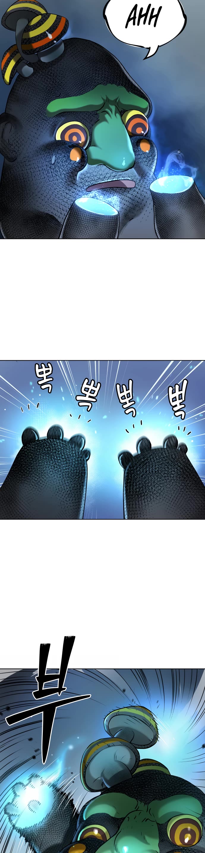 Legend of Dangun chapter 9 page 9