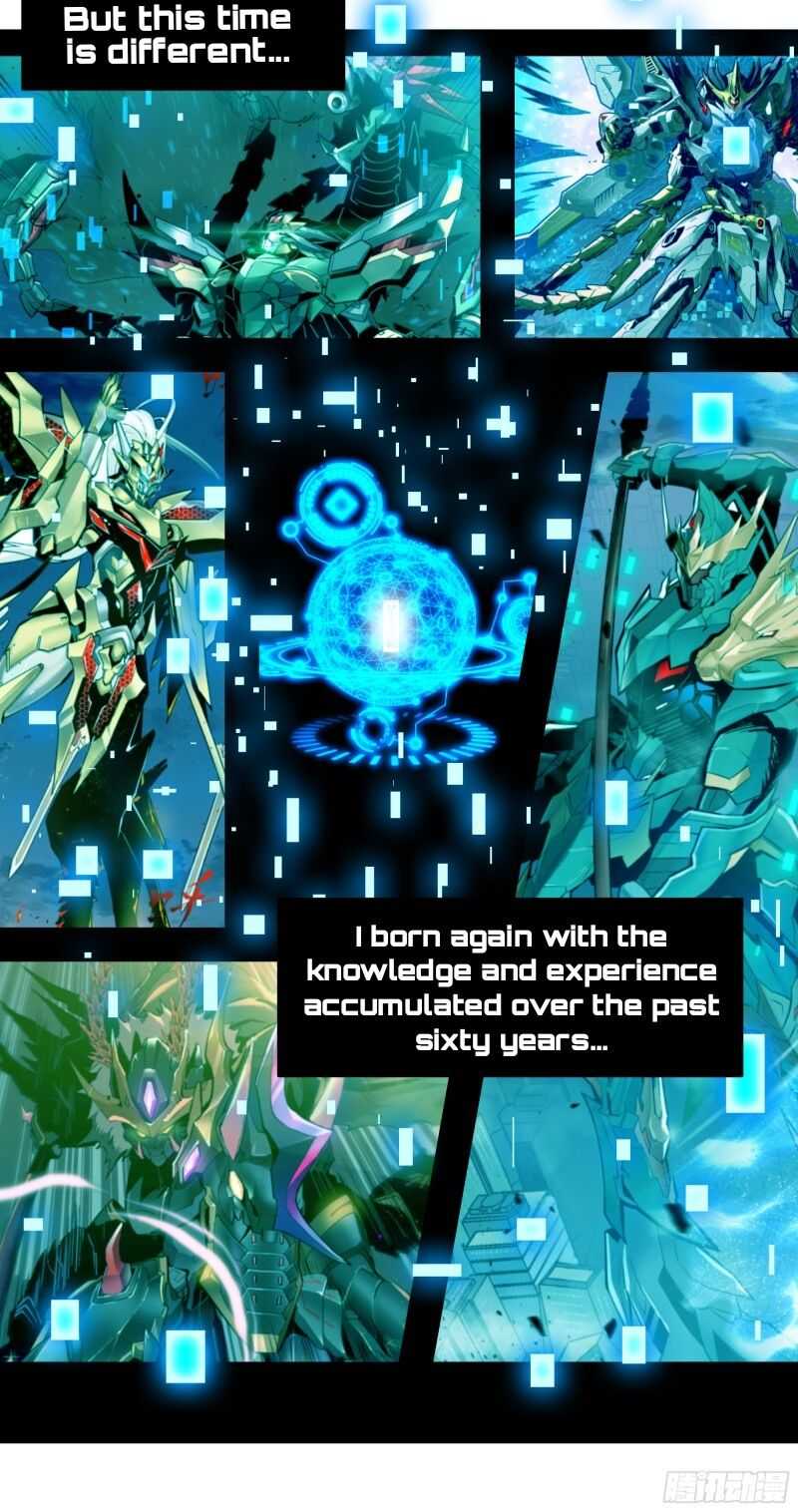 Legend of Star General chapter 0 page 10