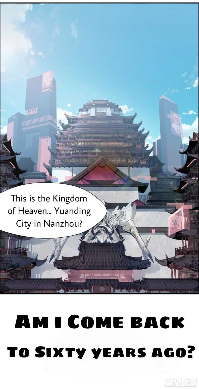 Legend of Star General chapter 0 page 12