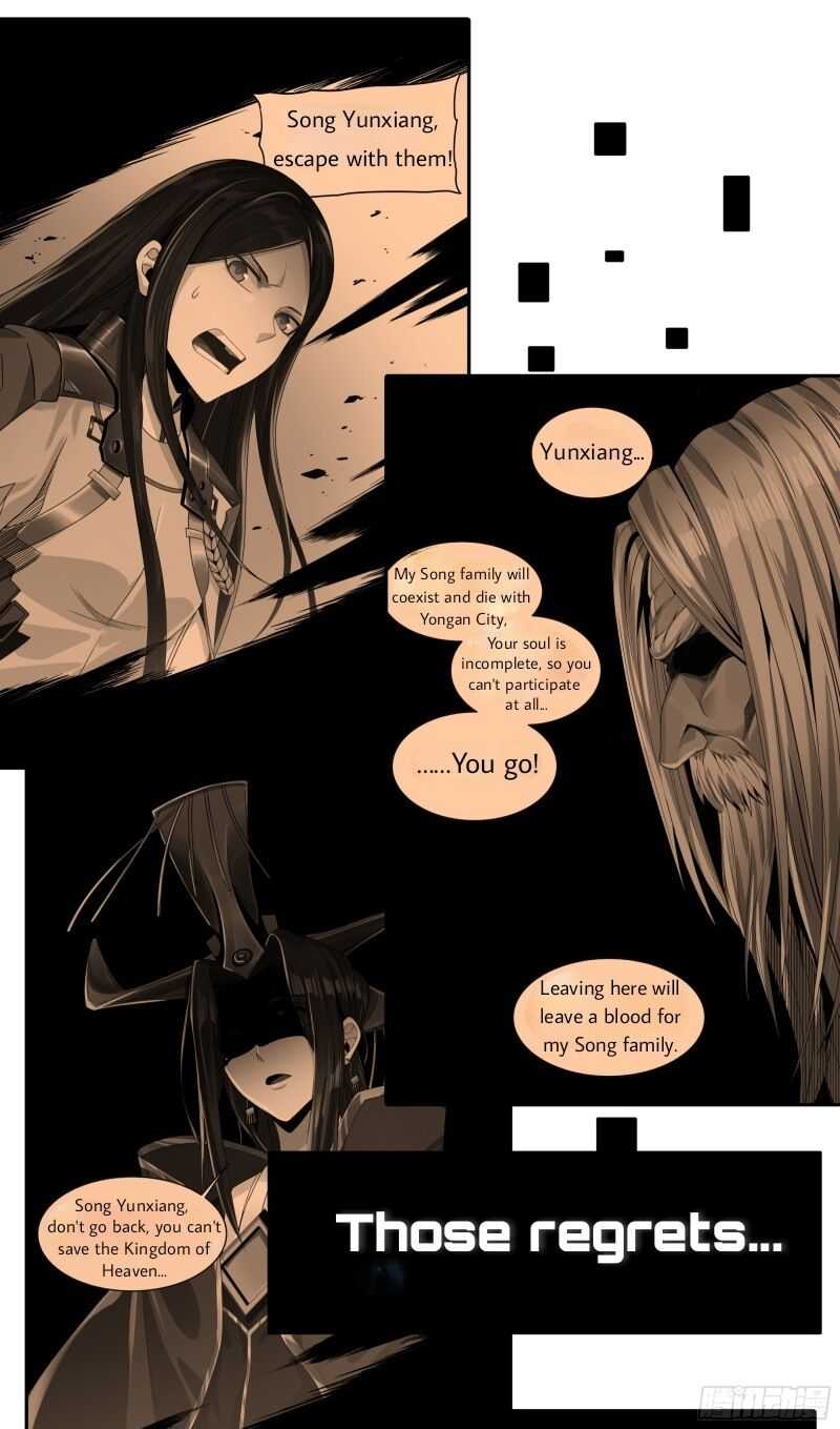 Legend of Star General chapter 0 page 19