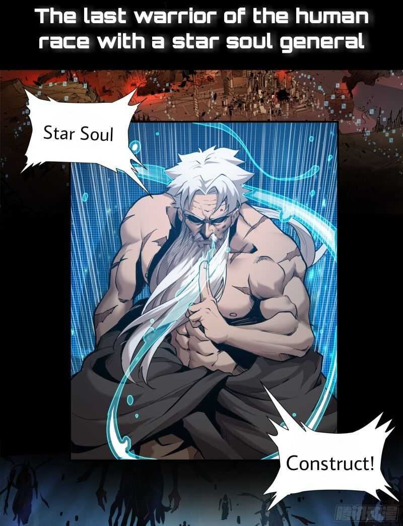 Legend of Star General chapter 0 page 2