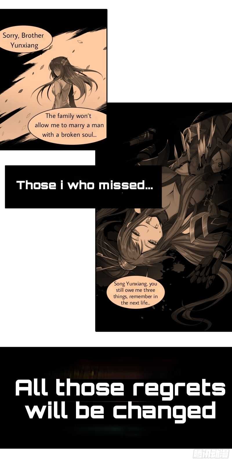 Legend of Star General chapter 0 page 21