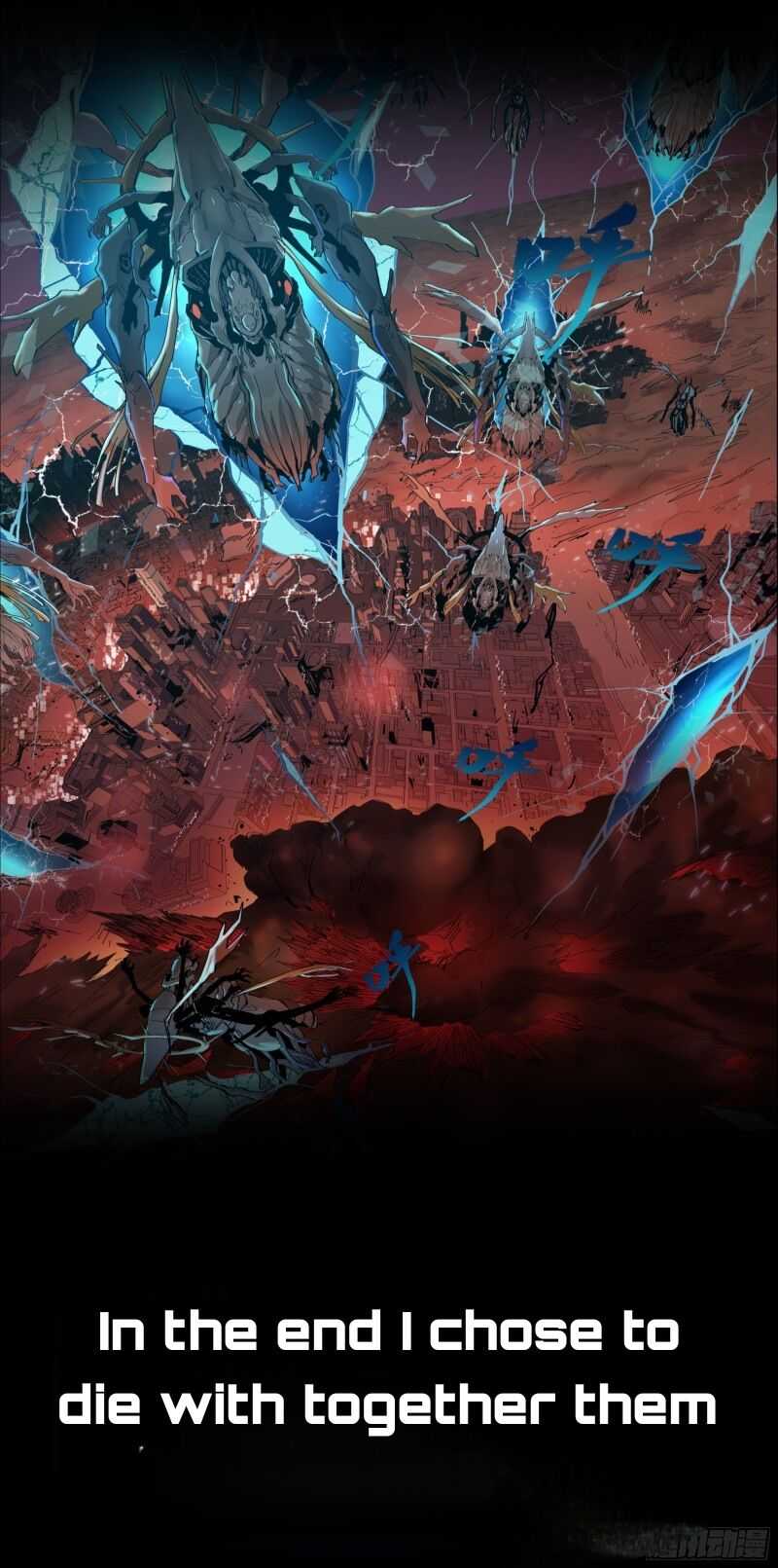 Legend of Star General chapter 0 page 8