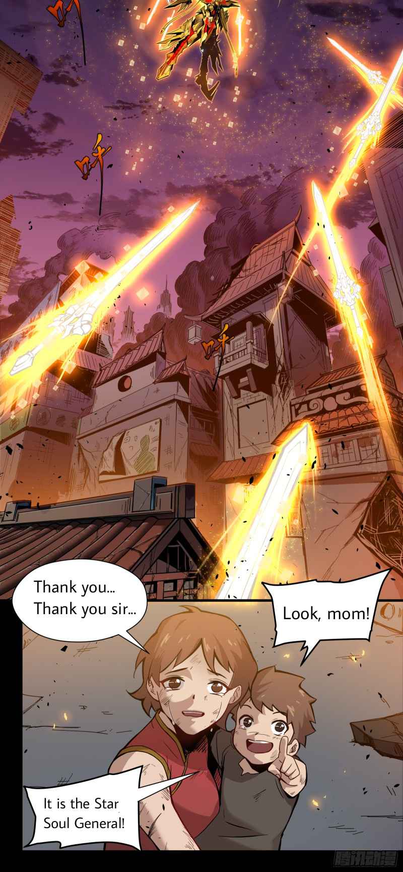 Legend of Star General chapter 1 page 19