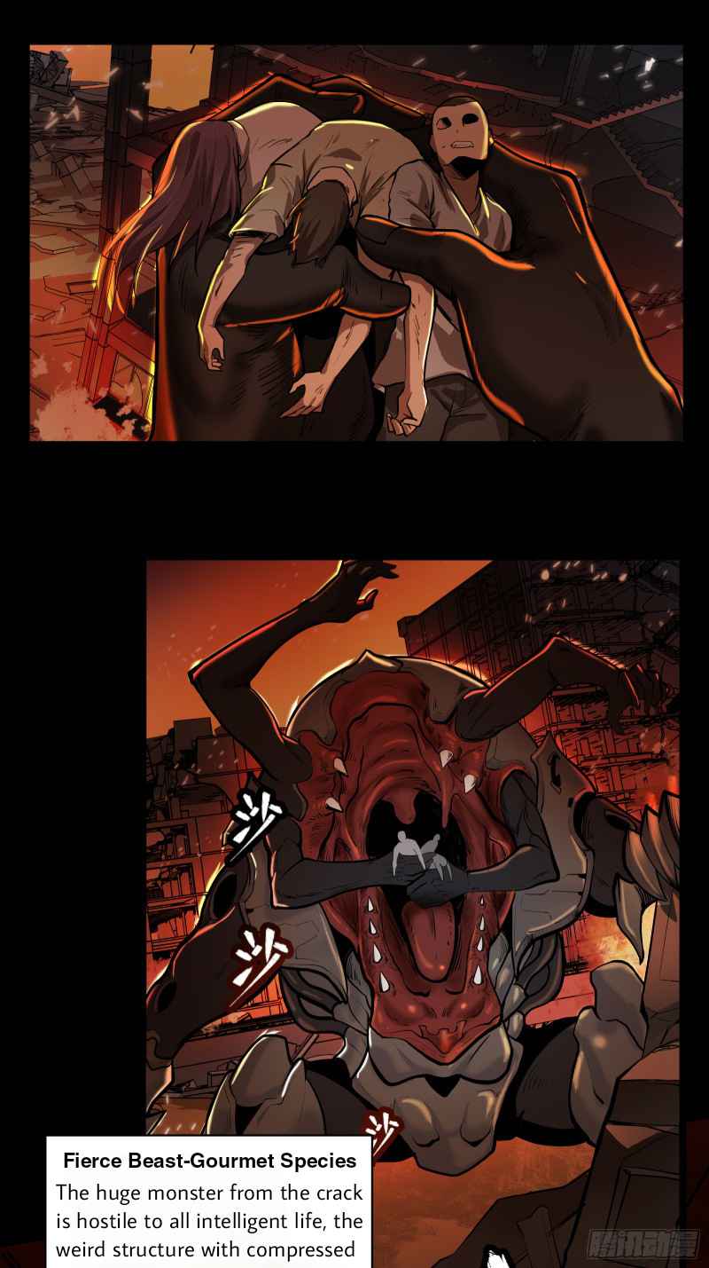 Legend of Star General chapter 1 page 4