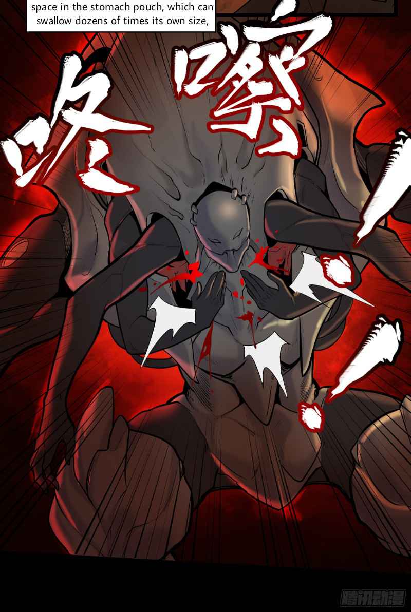 Legend of Star General chapter 1 page 5