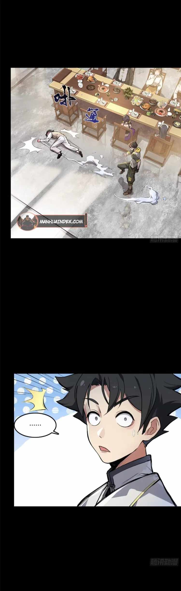 Legend of Star General chapter 102 page 18