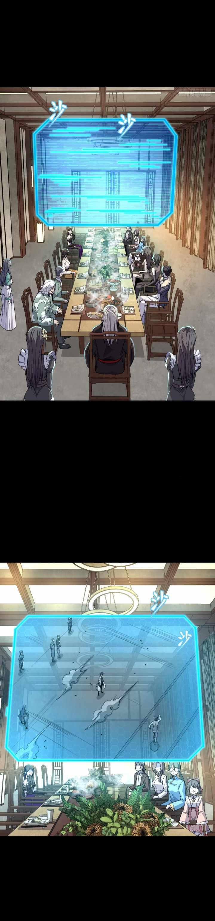 Legend of Star General chapter 103 page 13