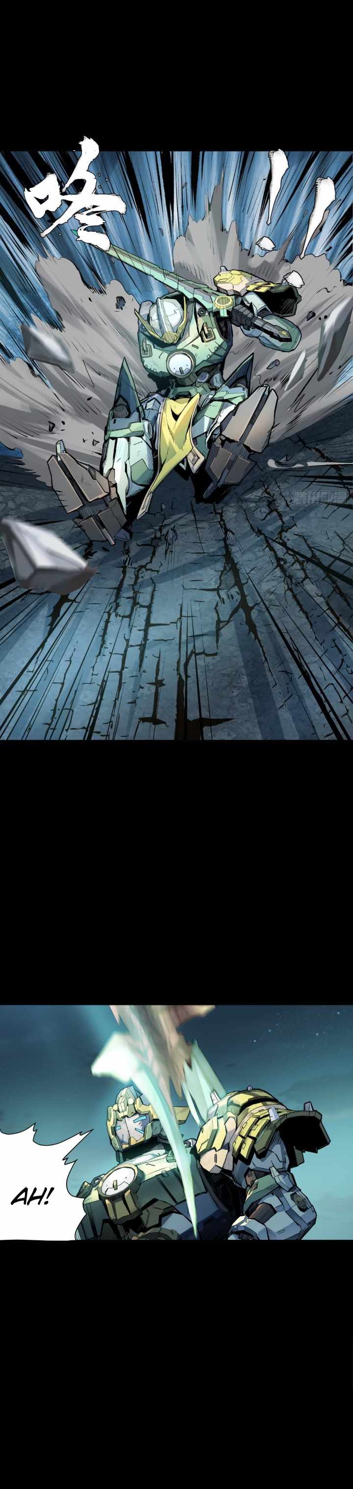 Legend of Star General chapter 103 page 20