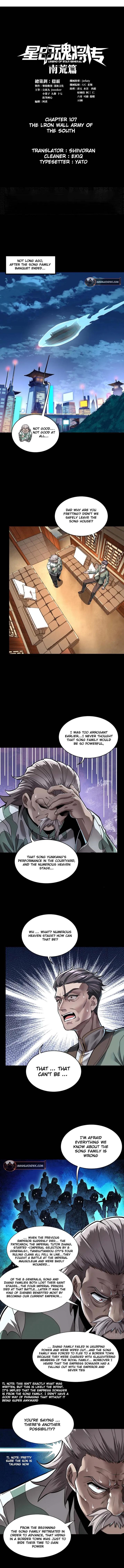 Legend of Star General chapter 107 page 1