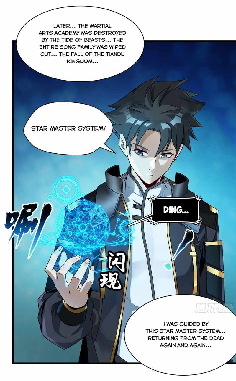 Legend of Star General chapter 11 page 21