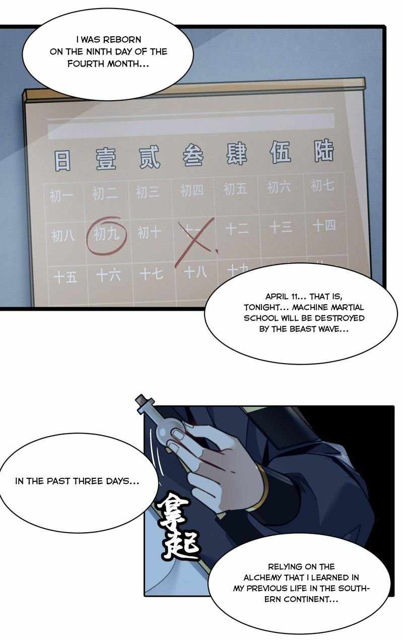 Legend of Star General chapter 11 page 25