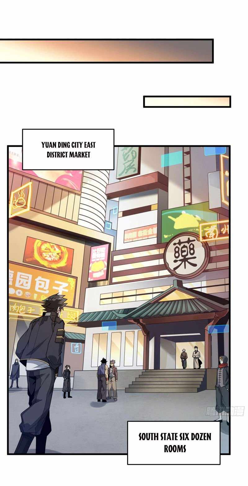 Legend of Star General chapter 11 page 28