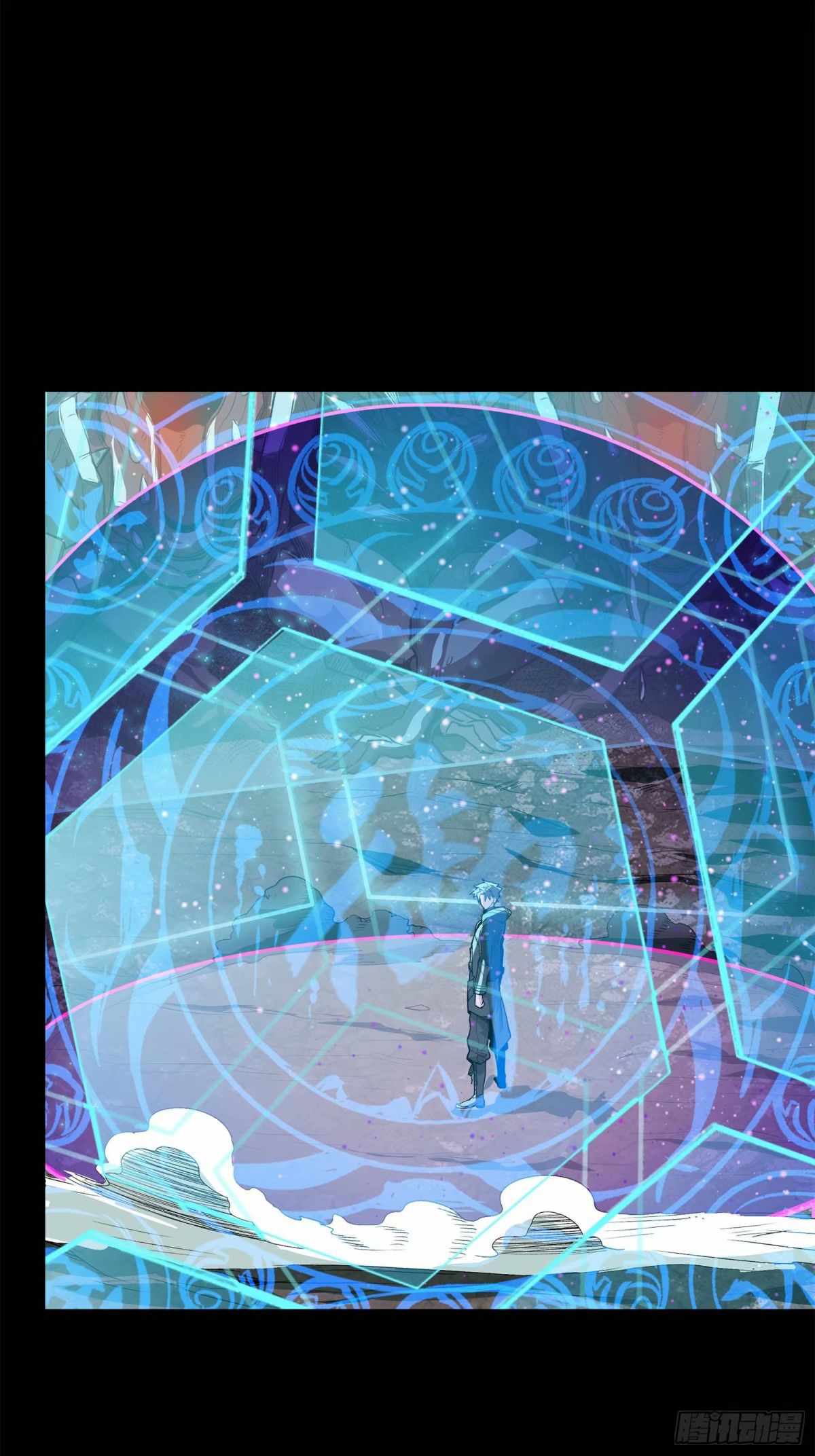 Legend of Star General chapter 111 page 15