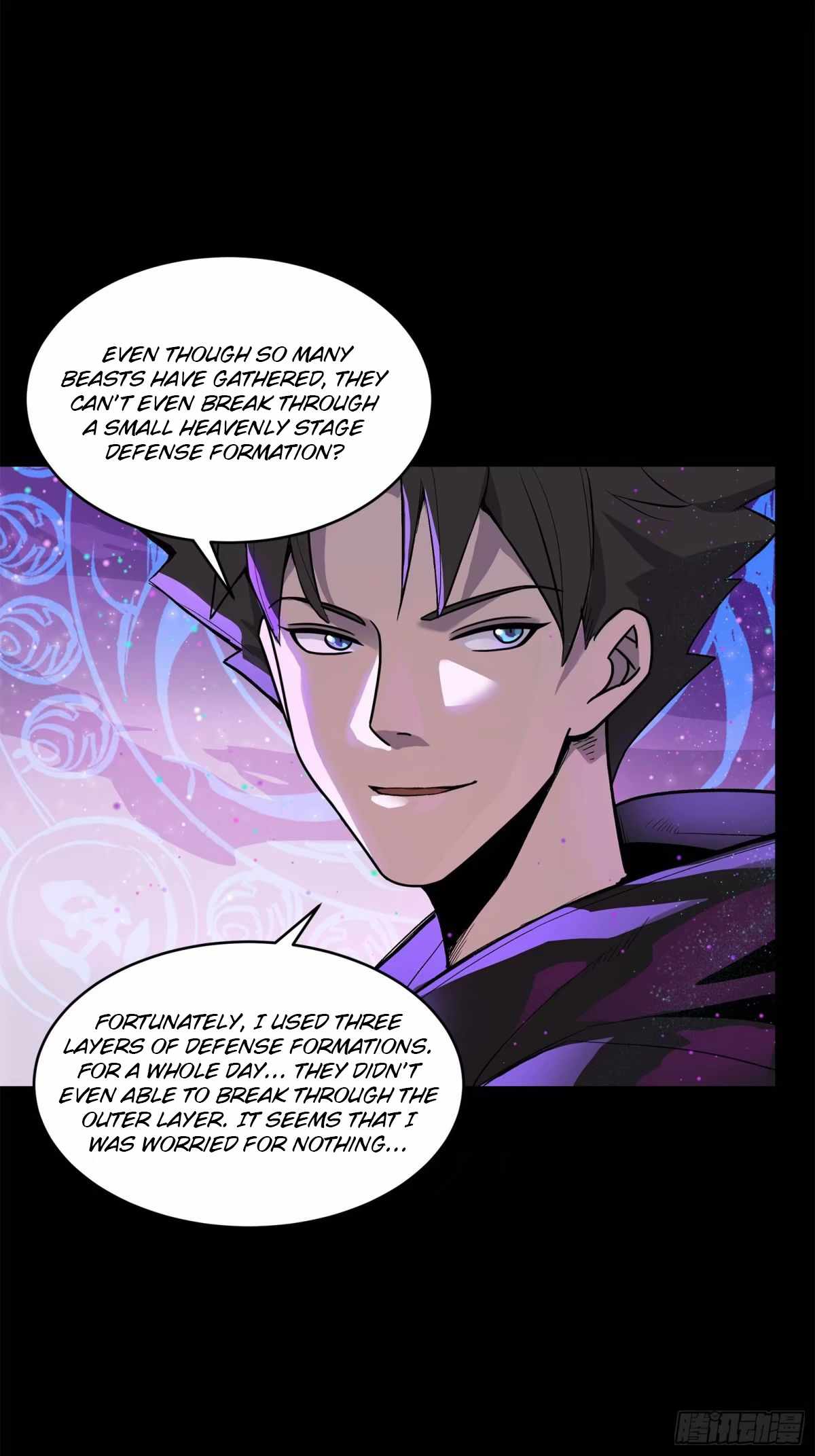 Legend of Star General chapter 111 page 16