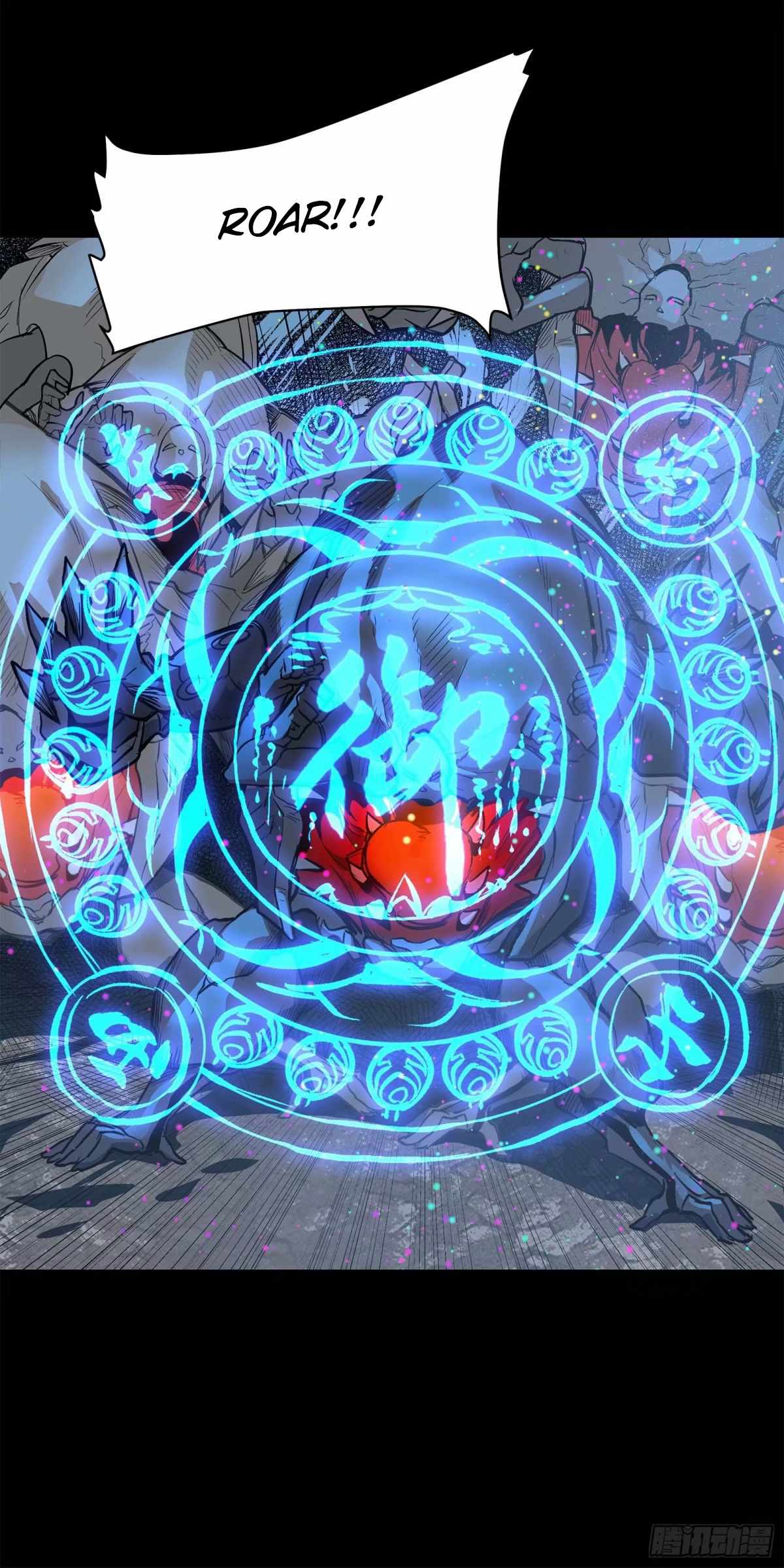 Legend of Star General chapter 111 page 17