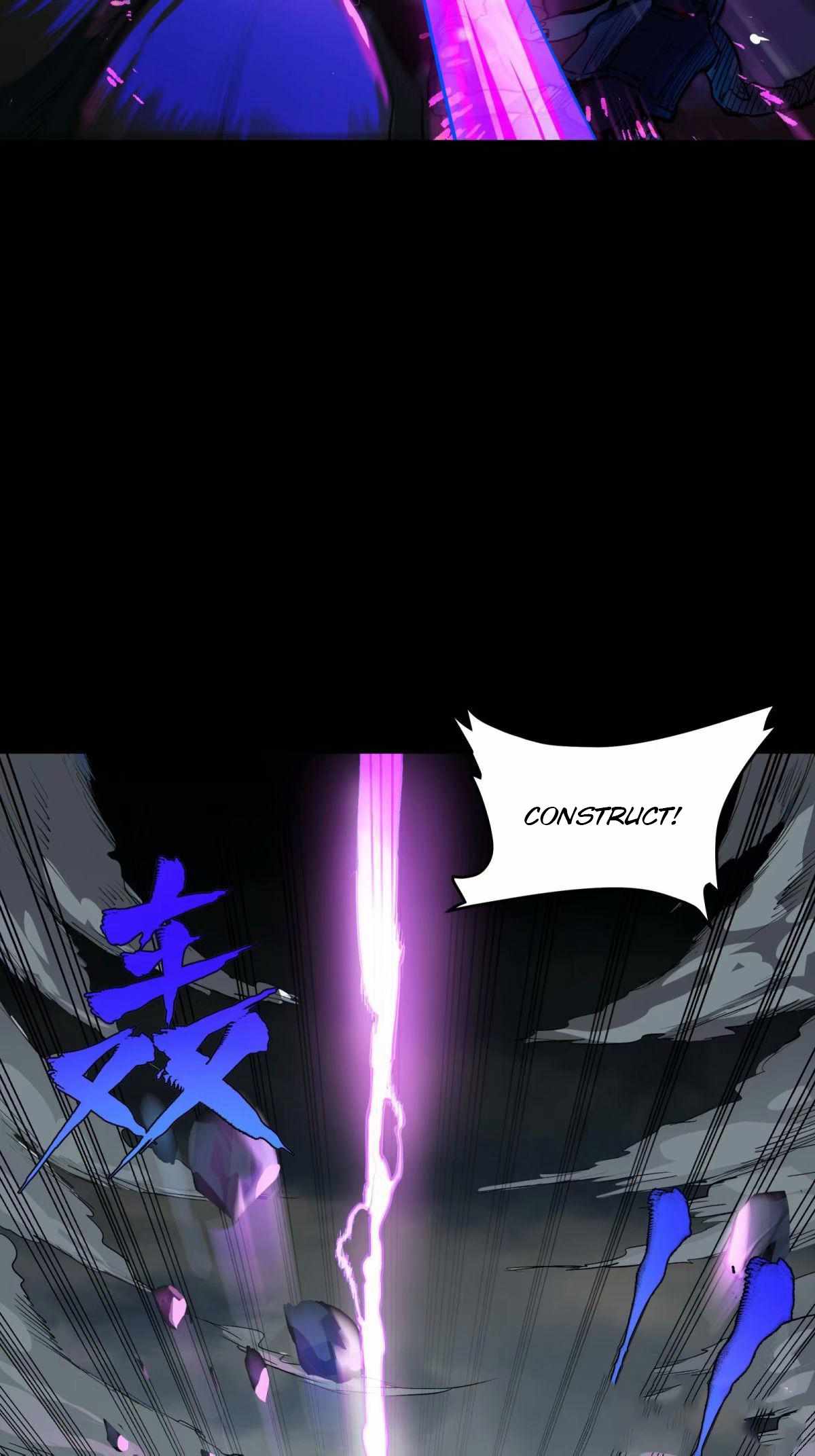 Legend of Star General chapter 111 page 25