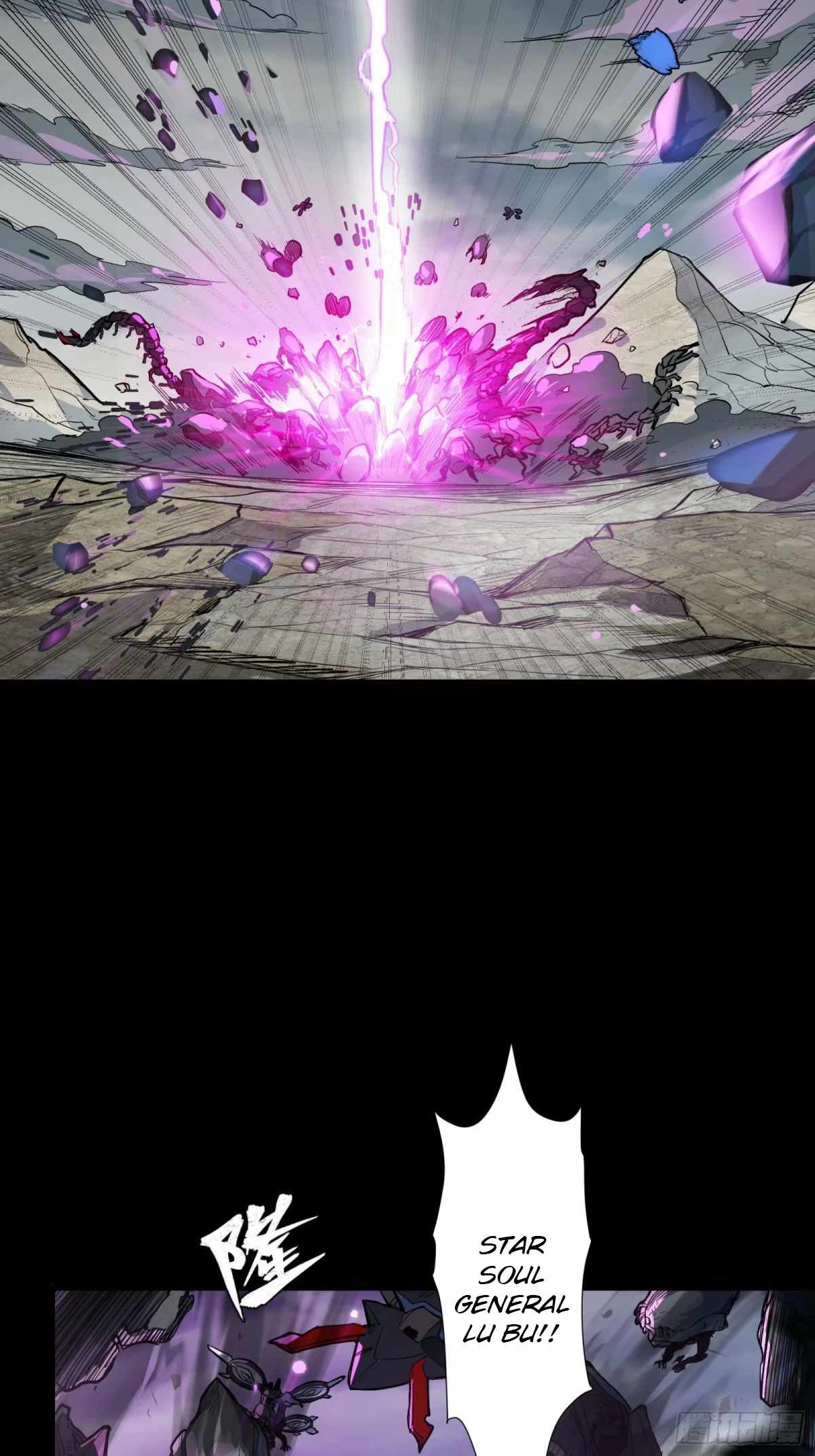 Legend of Star General chapter 111 page 26