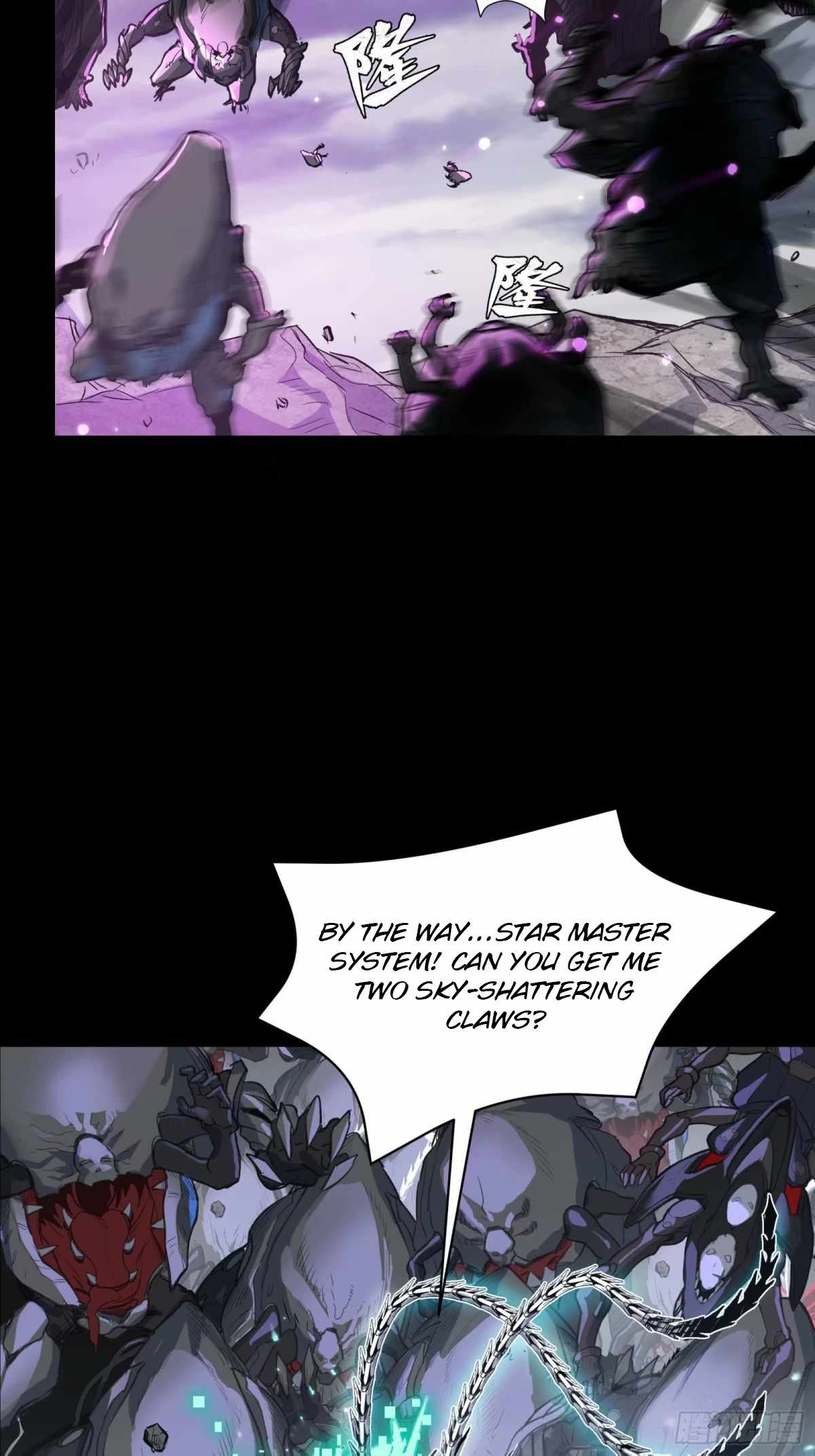 Legend of Star General chapter 111 page 27