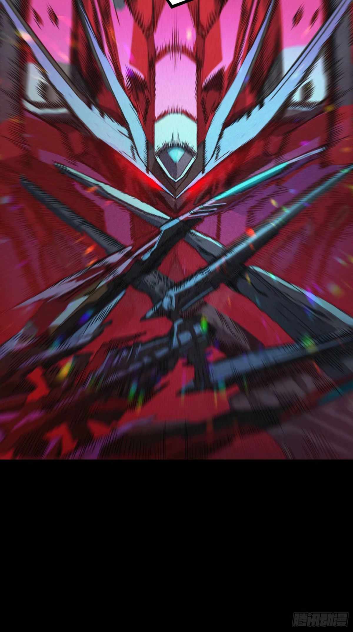 Legend of Star General chapter 111 page 31