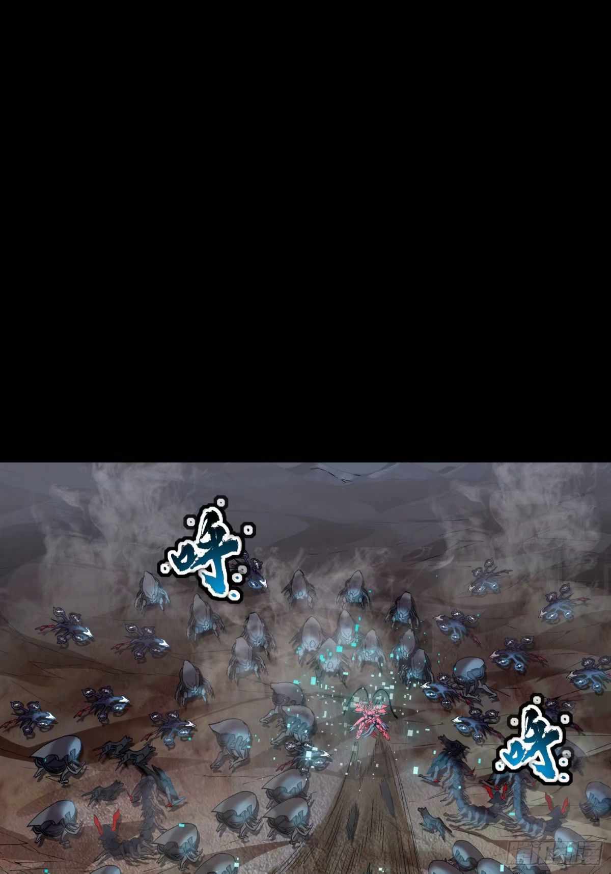 Legend of Star General chapter 111 page 34