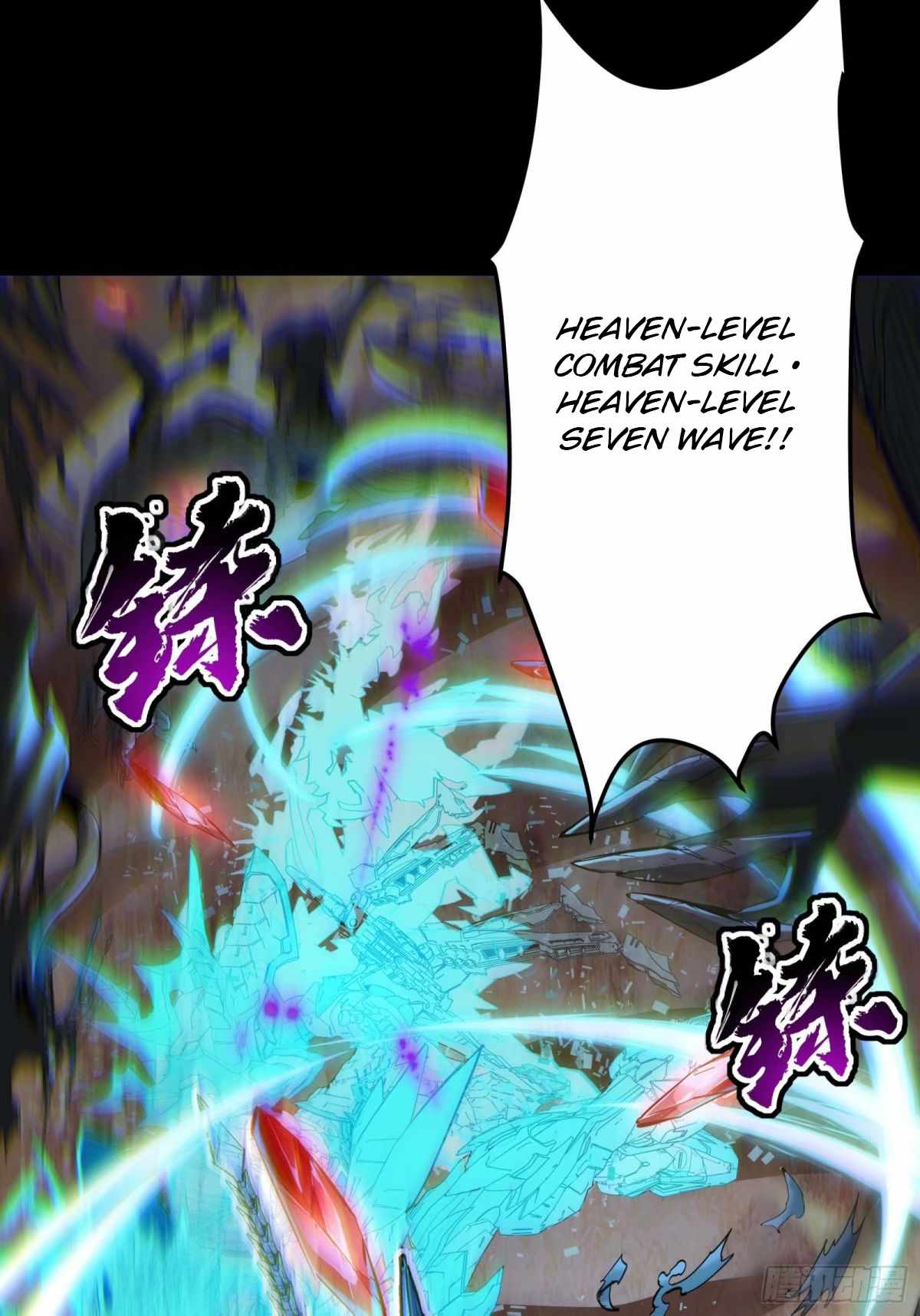 Legend of Star General chapter 111 page 40