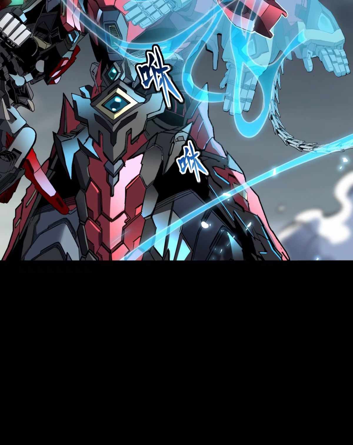 Legend of Star General chapter 111 page 50