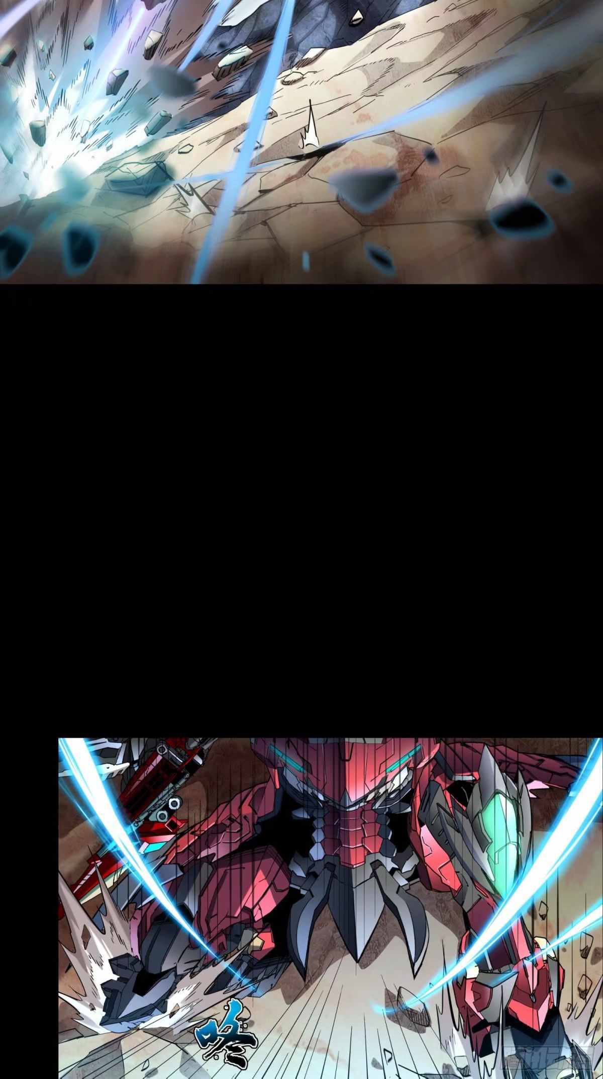 Legend of Star General chapter 111 page 65