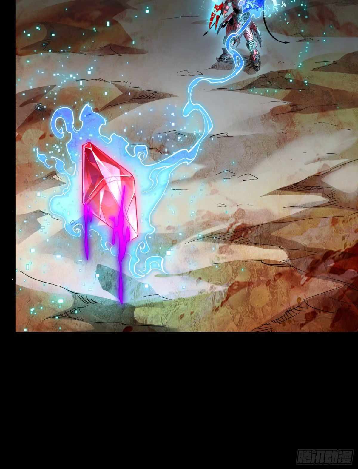 Legend of Star General chapter 111 page 68