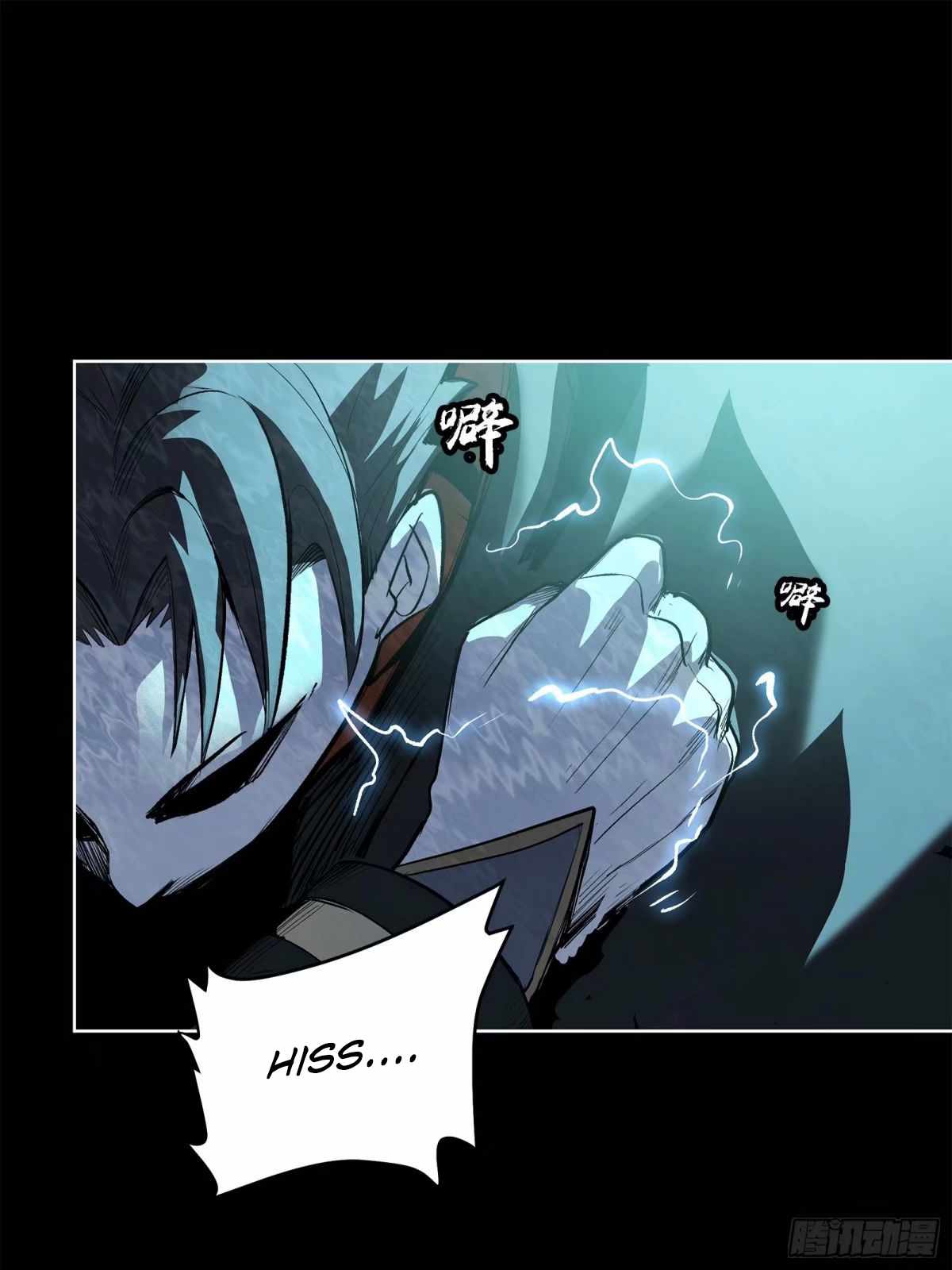 Legend of Star General chapter 111 page 7