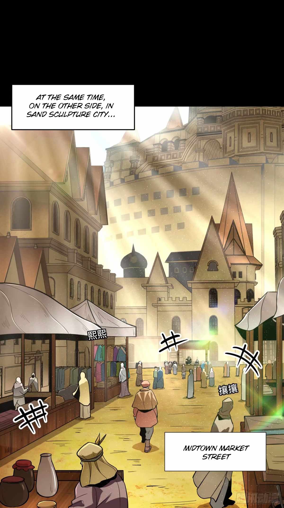 Legend of Star General chapter 111 page 86