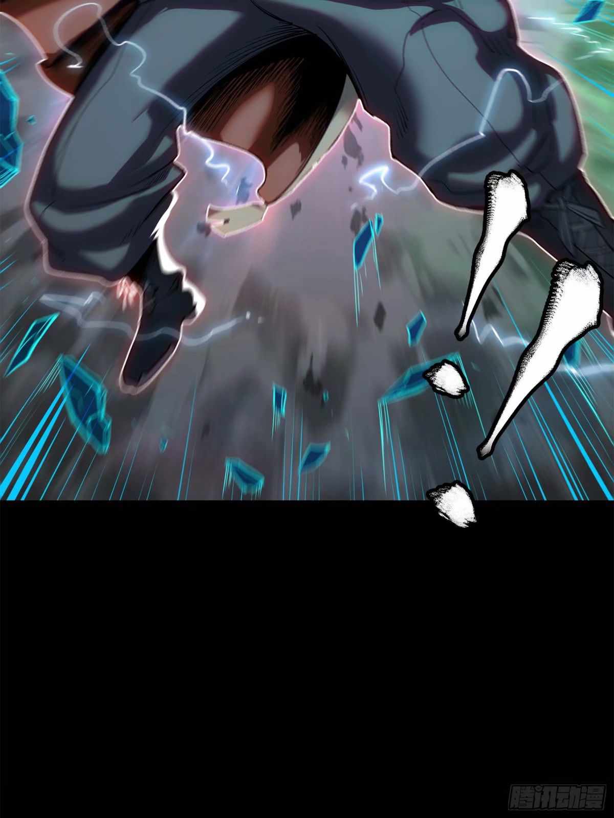 Legend of Star General chapter 111 page 9