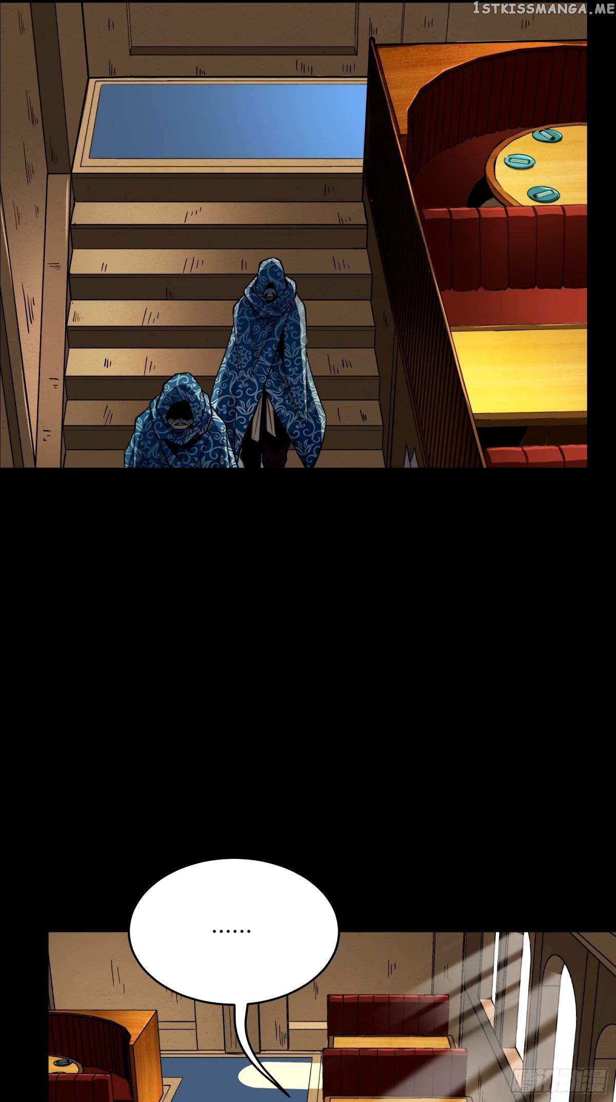 Legend of Star General chapter 112 page 20