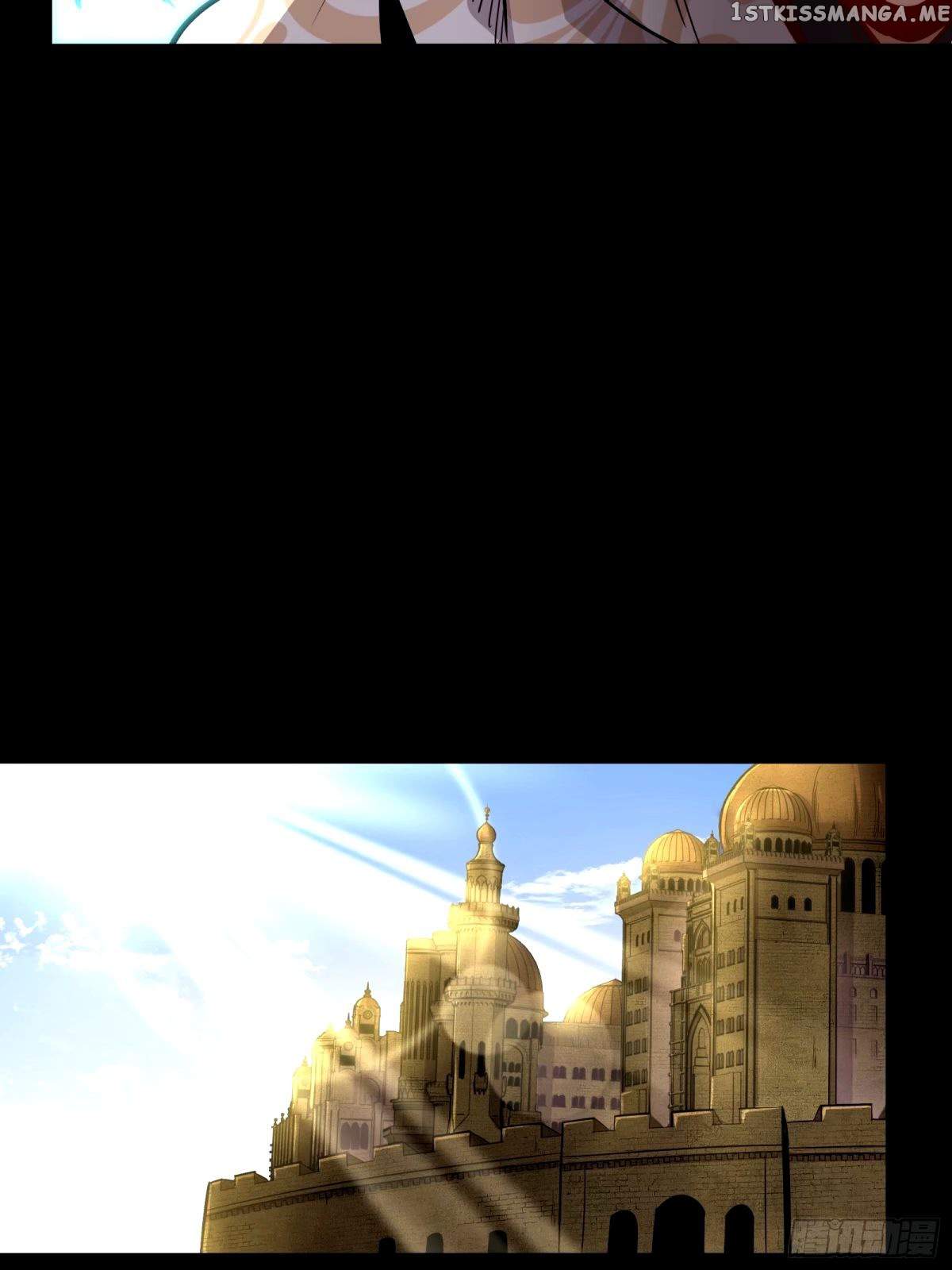 Legend of Star General chapter 112 page 23