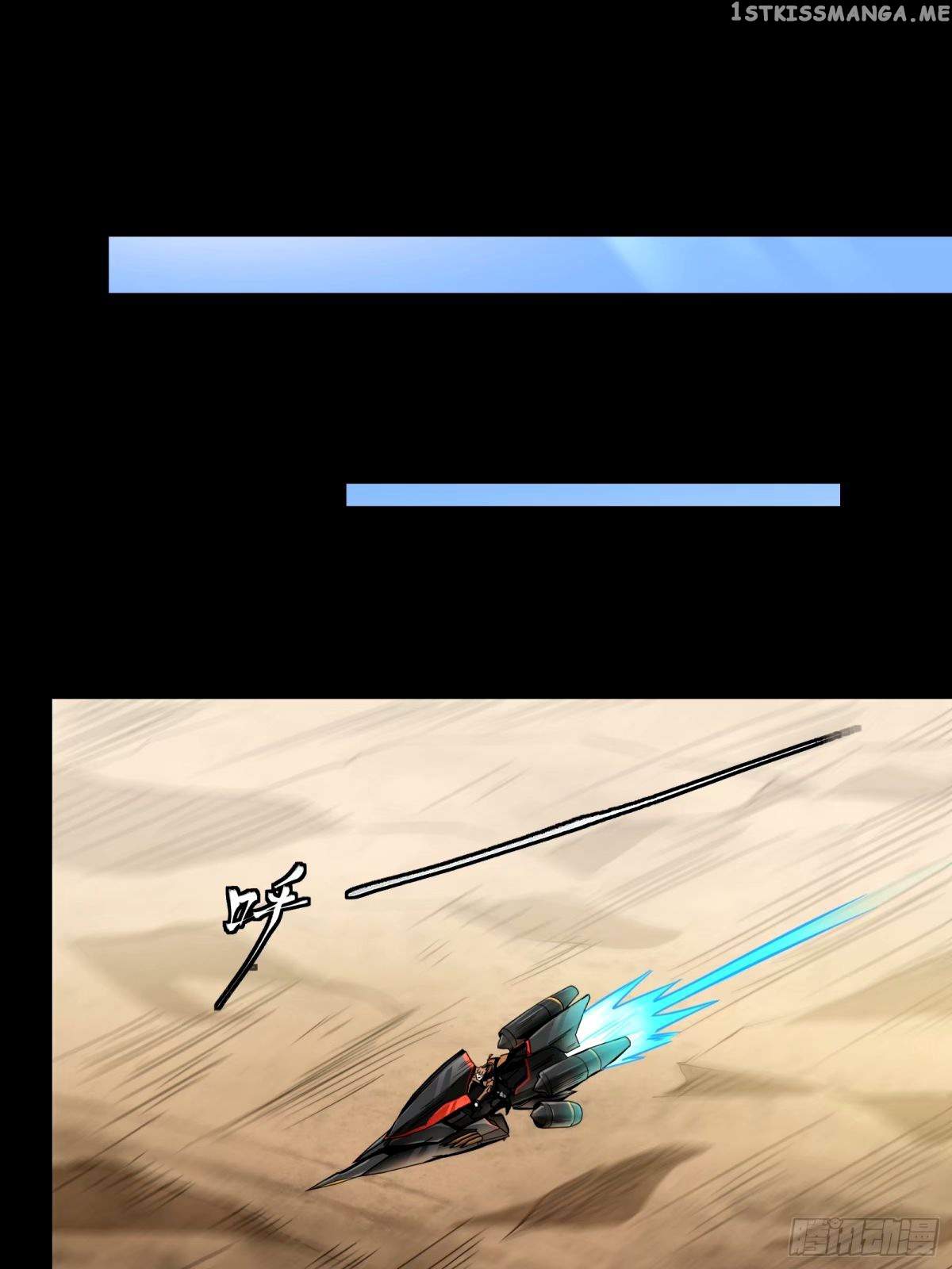 Legend of Star General chapter 112 page 24