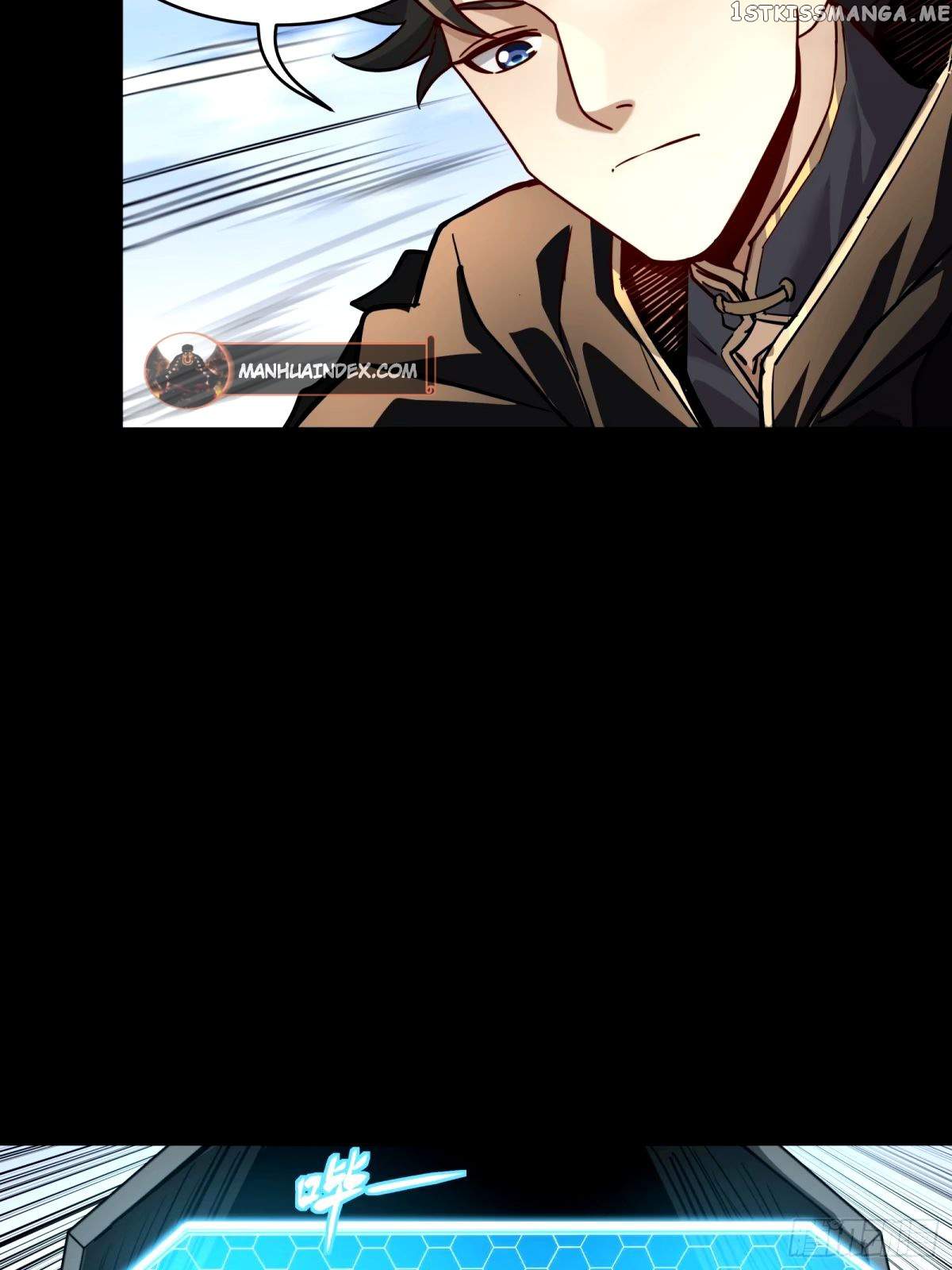 Legend of Star General chapter 112 page 27