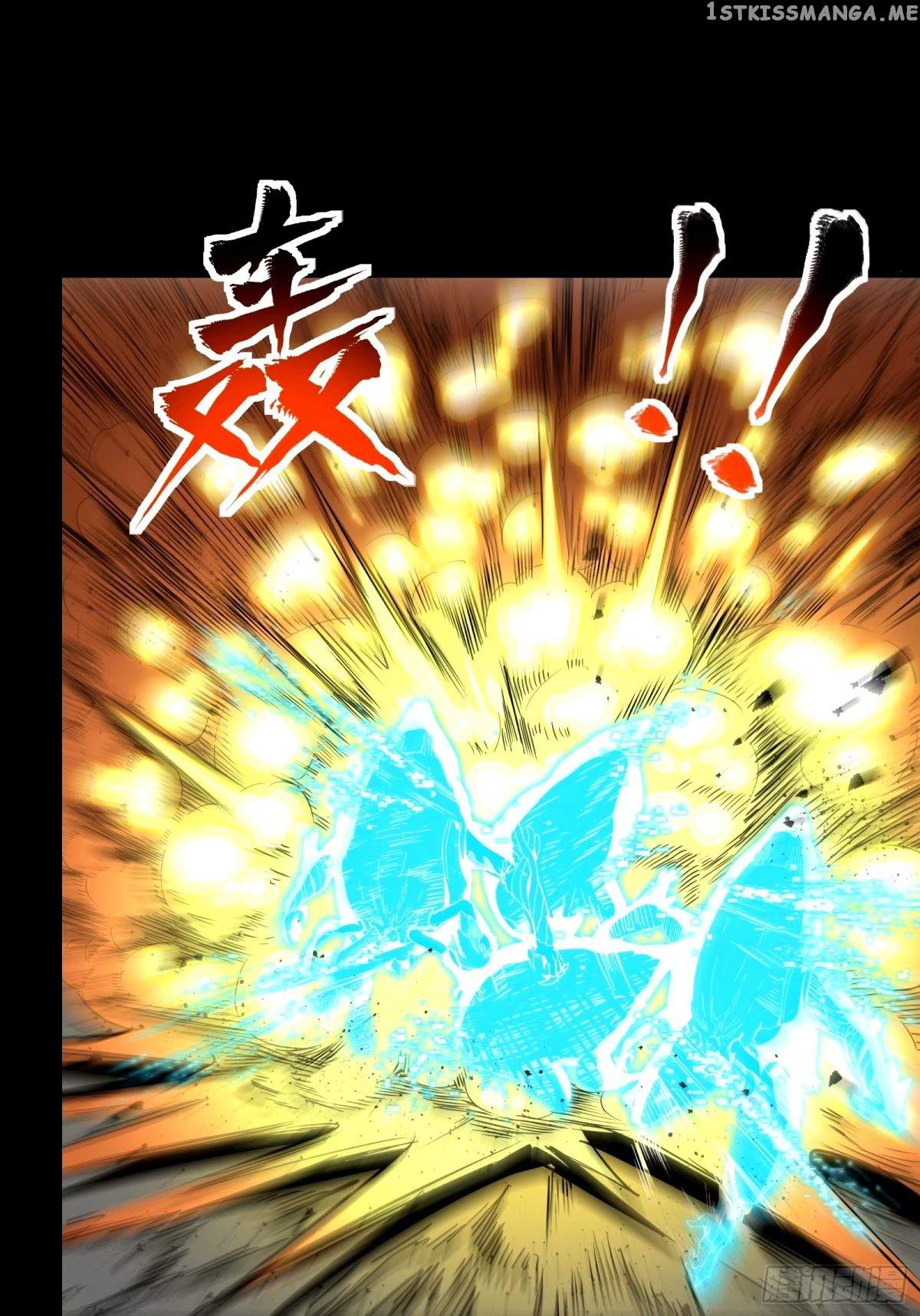 Legend of Star General chapter 112 page 39