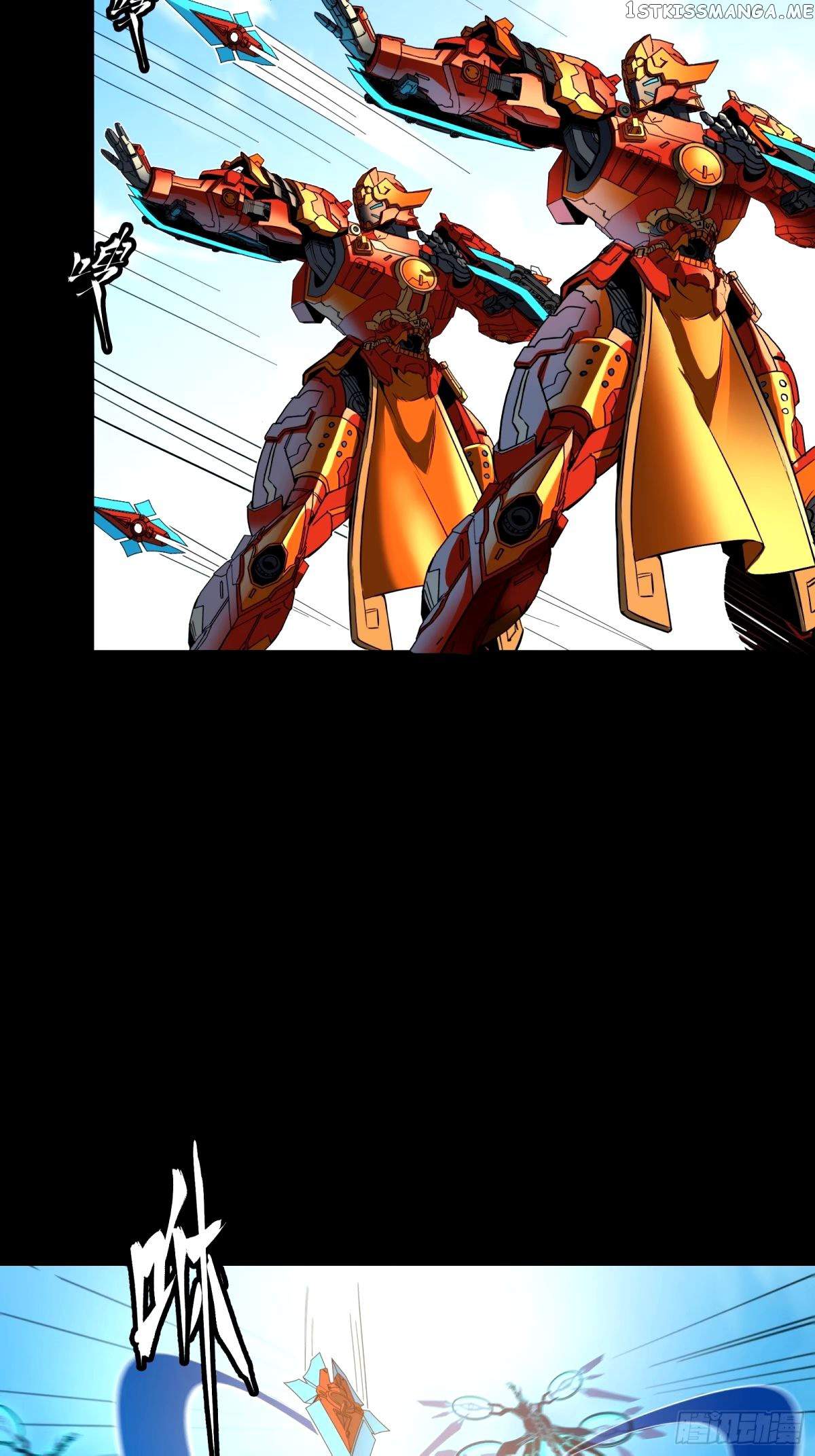 Legend of Star General chapter 112 page 52